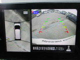 アラウンドビューモニターで車の周囲の情報が室内でわかります。