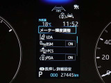 運転をさりげなくサポートします・プロアクティブドライビングアシスト(PDA)操舵・減速支援(先行車・カーブ・右左折など)