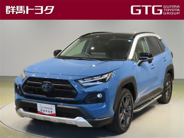 トヨタ RAV4 