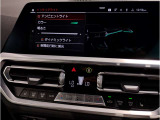 ★BPS箕面店は171号線沿い吹田インターよりお車で約15分★詳細は箕面店【072-721-8505迄】