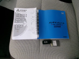 年中無休(年末年始除く)で営業しています。お気軽にお問い合わせください