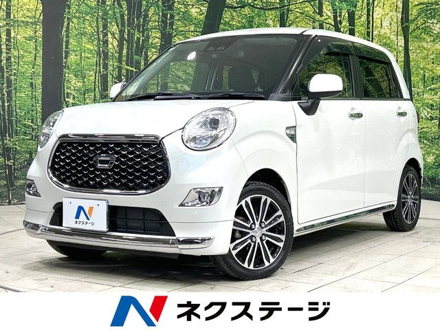 キャスト スタイル G プライムコレクション SAIII 