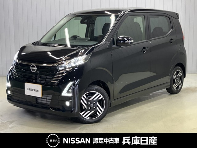 デイズ ハイウェイスターX 