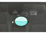 進化を続けるトヨタの先進の予防安全パッケージ「トヨタセーフティセンス」を装備しています。安全機能の詳細は販売店スタッフまでおたずねください。機能を過信せず、必ずご自身で安全運転を行ってください。