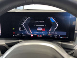 【お車の品質について】内外装の状態をより詳しくお伝えするため第三者機関《AIS》による公平かつ厳正な検査を実施いたします。お車の状態を数値化した車両評価証もご覧頂けます。※検査待ちの場合もございます。