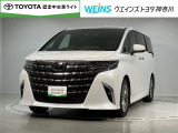当店の展示車両をご覧になっていただきまして誠にありがとうございます。お車のことでご不明な点ございましたら045-912-1711までご連絡くださいませ。