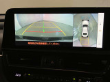 バックギアに入れて頂きますと、この様に後方が映し出されます!最終の確認はご自分の目と耳で必ず行ってください!安全第一で♪