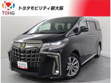 当社では、近畿2府4県(大阪・兵庫・京都・奈良・滋賀・和歌山)の方で、ご来店により現車の確認、お引渡しができるお客様に販売を限らせて頂きます。また転売・輸出目的、同業者様への販売は行っておりません