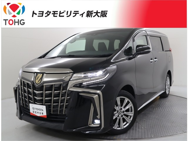 アルファード 2.5 S タイプゴールドII 4WD 