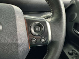 各操作スイッチなどもハンドルから手を放すことなく操作可能で安全運転に支援いたします!