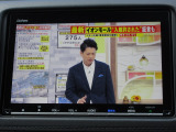 フルセグTV視聴可能◎