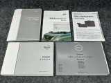 当社の車には【ワイド保証】が付いてきます。高品質な中古車ですが、充実保証をプラスすることでさらに安心感アップ。走行距離無制限で、大切な愛車を1年間保証します。
