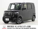 令和6年式 ワンオーナー この度は当店の車両をご覧いただきましてありがとうございます。当店の販売車両はそのほとんどが自社での下取り車とデモカー(試乗車)から構成され、安心してご購入いただけます。