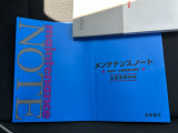 最後までご覧いただき誠にありがとうございます!!ぜひ一度ご来店いただき試乗してみて下さい。担当スタッフが誠心誠意、お客様のご質問にお答えいたします。スタッフ全員、心よりお待ちしております。