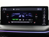 HondaCars三重東U-Select南四日市のお車を閲覧頂き、有難う御座います。詳細見積り、車両状態確認、追加画像をご希望の場合はお電話059-346-3900でお気軽にお問い合わせ下さい。