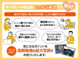 全国どこでもご自宅までお届け可能!※配送には別途料金がかかります。詳細はスタッフまでお気軽に。