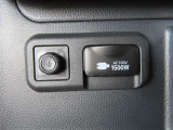 非常時やキャンプなどに役立つAC100Vコンセント付きです。