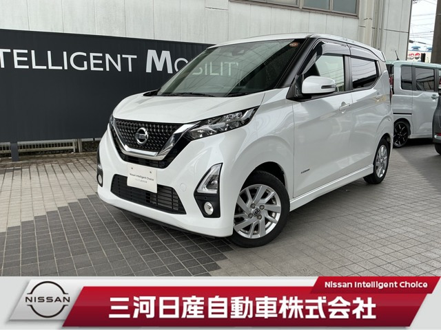 デイズ ハイウェイスターX 