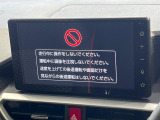 ライズ 1.2 Z 