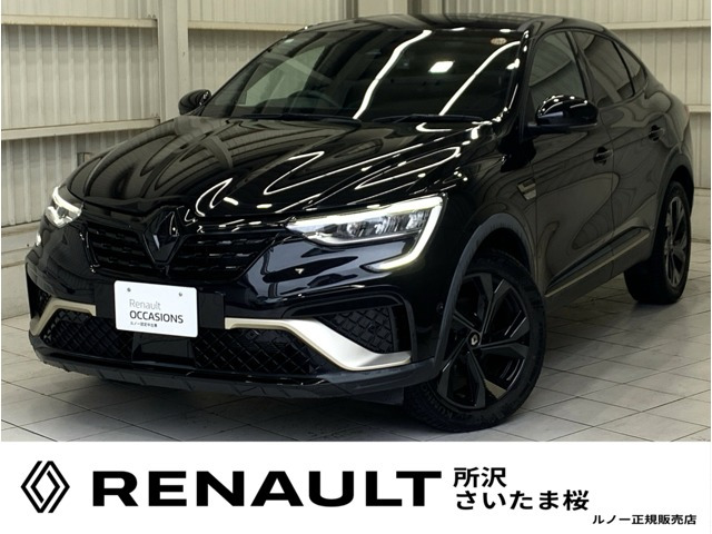 アルカナ Eテック エンジニアード