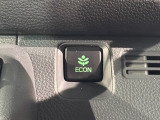 エコモードスイッチで省エネ運転も出来ます。