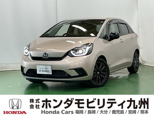 フィット  1.3 ホーム メゾン