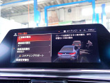 本社敷地内にはリフト4機完備の自社認証工場(分解整備業2-6030)と板金工場が併設されております!DAS診断機含めアナライザー診断機も4機保有しております!認証工場での責任ある作業をお約束致します!