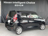 日産カーライフ保険『ニカホ』は、当社で自動車保険へご加入いただいた方にしか付かない『3つの特典』がございます。詳しくは営業部員へお尋ね下さい。