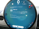 ◆ライトエレメント◆
