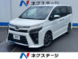 沖縄県内での販売・登録が条件※宮古島除く