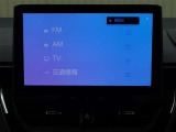 フルセグTVでの視聴が可能です。高画質、高音質で快適に視聴を楽しめます。
