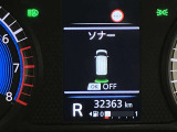 障害物を感知し知らせてくれるので安心です♪