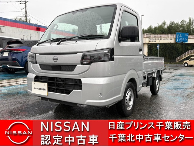 クリッパートラック DX農繁 4WD 