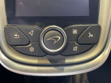 ナビゲーションやオーディオ、車両設定を1箇所でスマートに管理できます。