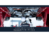 進化する技術に対応する専門知識と専用システムを使った高度なメンテナンス、整備スタッフ一人ひとりが持てる技術を駆使し、つねに質の高いサービスをご提供できるように日々、取り組んでおります。