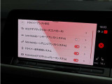 先進のドライバーアシスト機能を搭載。毎日の運転を安心・快適にサポートします。
