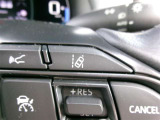 レ-ントレーシングアシストは、車線の逸脱を検知して音で教えてくれます。ドライブのサポートになりますね。(補助装置です)