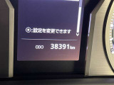写真撮影時の走行距離です。店舗間の移動などで走行距離が伸びている場合があります。