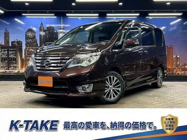 日産 セレナ 
