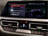 【左右独立式オートエアコン】☆運転席・助手席で個別に温度設定する事が可能。一定以上の大気中の有害物質を感知すると自動的に内気循環モードに切り替わるAUCを装備☆
