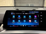 ☆オンライン商談・動画配信サービス実施中!!☆気になるお車の詳細を動画またはビデオ通話でご案内させていただきます!!