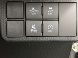 【コーナーセンサー】駐車、発進時の低速走行時に障害物への接近を検知し、ブザーとディスプレイ表示でお知らせします!障害物までの距離に応じて警告音を変えてお知らせします!