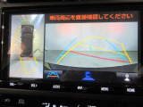 最後までご覧いただきありがとうございます、お支払い方法や自動車保険、メンテナンス等も当社スタッフにお尋ねください。