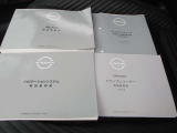 「取扱説明書」「保証書」揃ってます^^お車の操作方法や、トラブル回避方法が記載されているため、意外と役に立ちます。