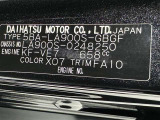 ご覧頂きましたお車が売約済みの場合もございます。ご来店いただく際、お手数ですがお電話にて 在庫の確認をお願い致します。