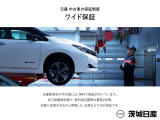 安心してカーライフを送っていただくために、保証期間中 走行距離無制限で保証します。 ※一部保証に加入できない車両、店舗がございます、詳しくはスタッフまでお問い合わせください。