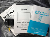 取扱説明書・メンテナンスノート・スマートキー