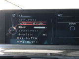 車両の詳細、ご質問につきましては、営業スタッフまでお気軽にご連絡下さいませ。遠方のお客様には実車の詳細動画送信も承ります。お問合せをお待ち致しております。