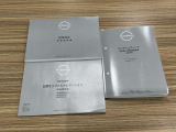 取扱説明書、メンテナンスノートを完備しております♪