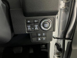 気になる点がございましたら、お電話・メールなど、お気軽にご連絡ください